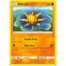 Solrock | 69 | Pokemon, Burning Shadows, Sun & Moon, Uncommon