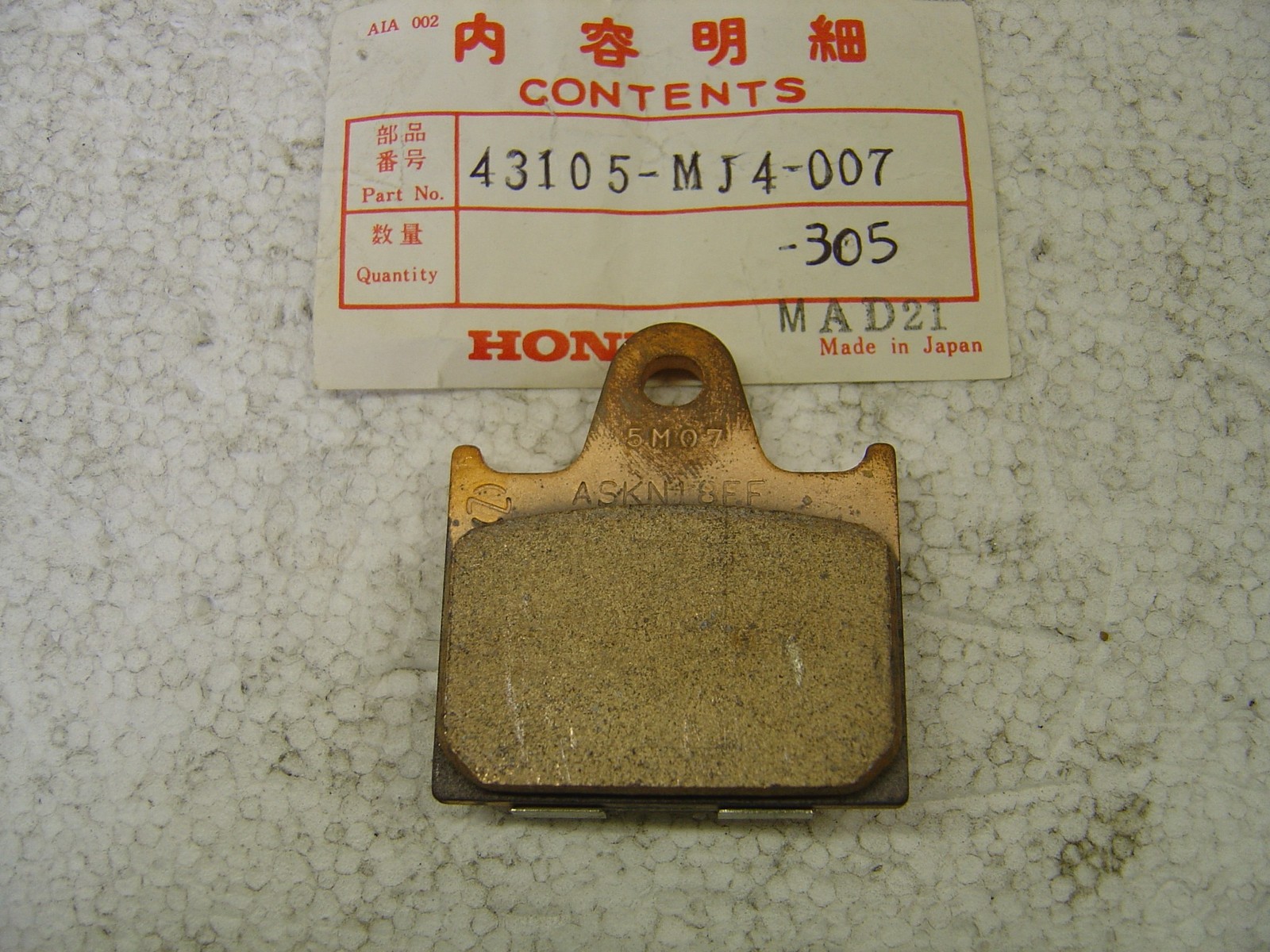 Plaquette de frein AR HONDA VF1000R en metal fritte haute performance thermique