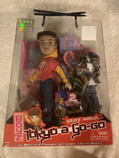 Bratz World Tokyo A Go-Go Kimono Doll - Kumi | -KAZUYA