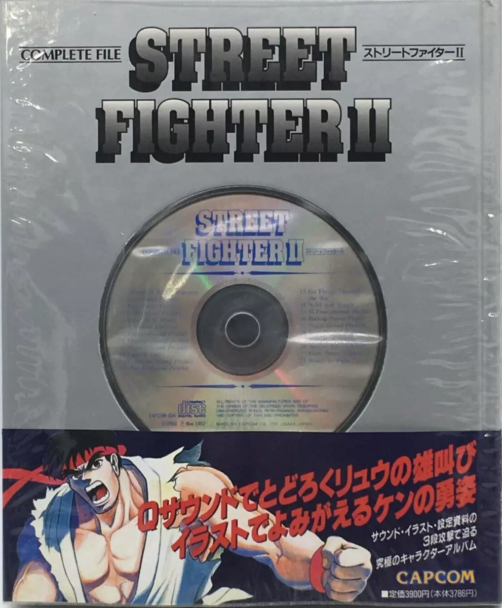 1990s STREET FIGHTER II Album 100% Complete Vintage Capcom Spain 11.75 (30  cm)