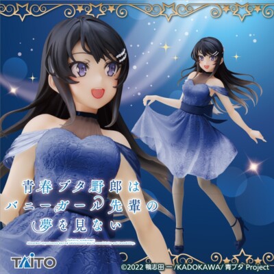 ★未開封★ 9nine It&#39;s SHOW TIME!! Ver:SAKURA s-l1200.jpg
