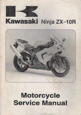 2004 KAWASAKI MOTORCYCLE NINJA ZX-10R SERVICE MANUAL 99924-1322-01