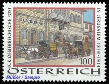 2005, &Ouml;sterreich, 2526, ** - 3033856
