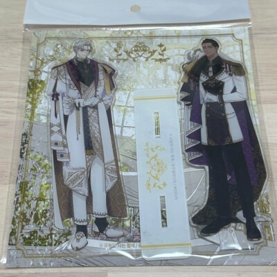 Korea BL Manhwa The Smyrna and the Capri Glyphic Acrylic Stand ro