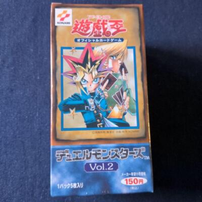 when were yugioh cards released Yu-Gi-Oh Re-releases the First Legendary Collection and Some of Their  Classic Booster Packs as Part of the Upcoming 25th Anniversary