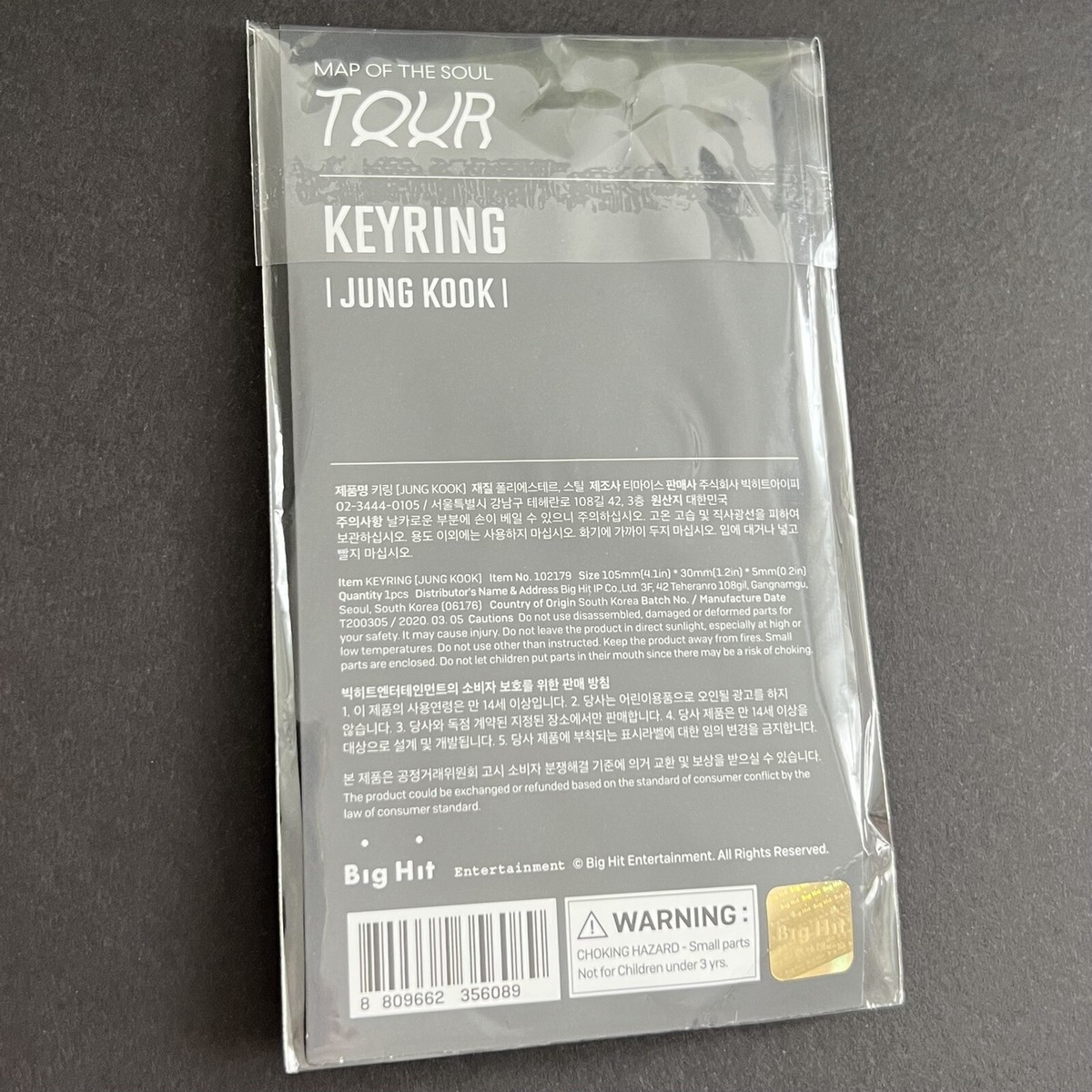 NEW] BTS Map of the Soul MOS TOUR Official Merch Keyring Jungkook
