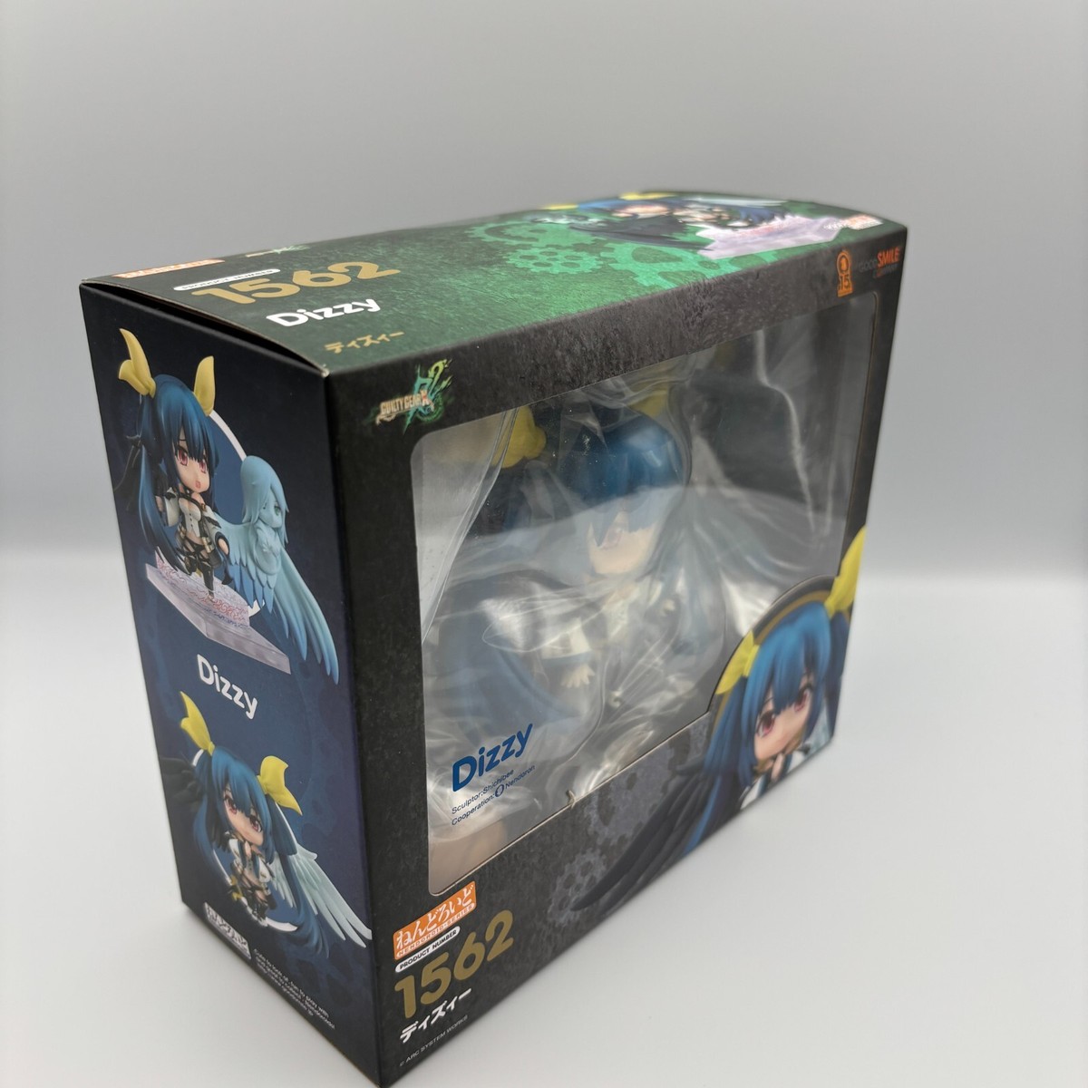Nendoroid Dizzy Figure Guilty Gear Exard Rev Two GOOD SMILE