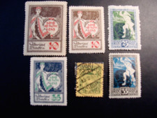 1919 LATVIA 1st ANNIVERSARY OF INDEPENDENCE TOTAL STAMPS 6 # LAMP  Y