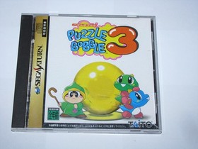 Puzzle Bobble 3 Sega Saturn Japan import +obi reg card US Seller