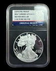 2014-W One Ounce American PROOF Silver Eagle * DEEP CAMEO