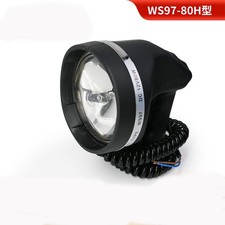 1PC For WS97-80H 12V 80W Marine Searchlight Lifeboat Watertight Search Ligh