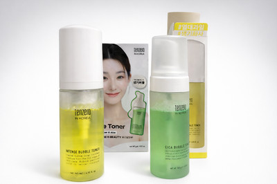 Cica Bubble Toner 2 Pack Korean Skincare Sensitive Skin Soothing S