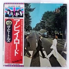 BEATLES ABBEY ROAD APPLE EAS80560 1LP