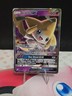 Jirachi GX 79/236 Unified Minds Ultra Rare Holo Pokemon Card NM