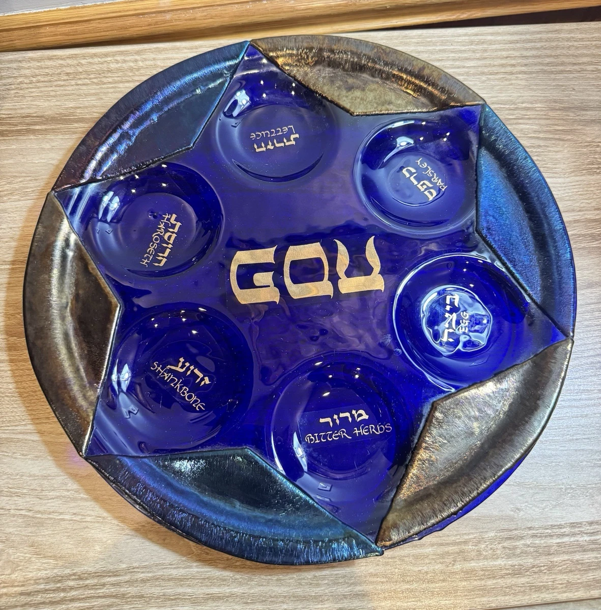 Collectible Judaic Cups & Plates for sale | eBay