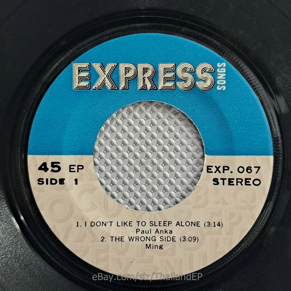 PAUL ANKA /MING /LOBO /PURE PRAIRIE THAILAND EP 45 THAI - Image 4 of 4