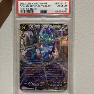 Son Gohan Beyond the Ultimate | eBay