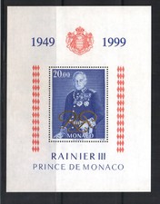 Monaco 1999 Yvert BF 82 neuf** MNH (BA9)
