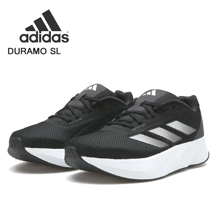 adidas gazelle silver green womens Adidas Everyset Trainer Shoes for Men (Large Sizes) – BigShoes