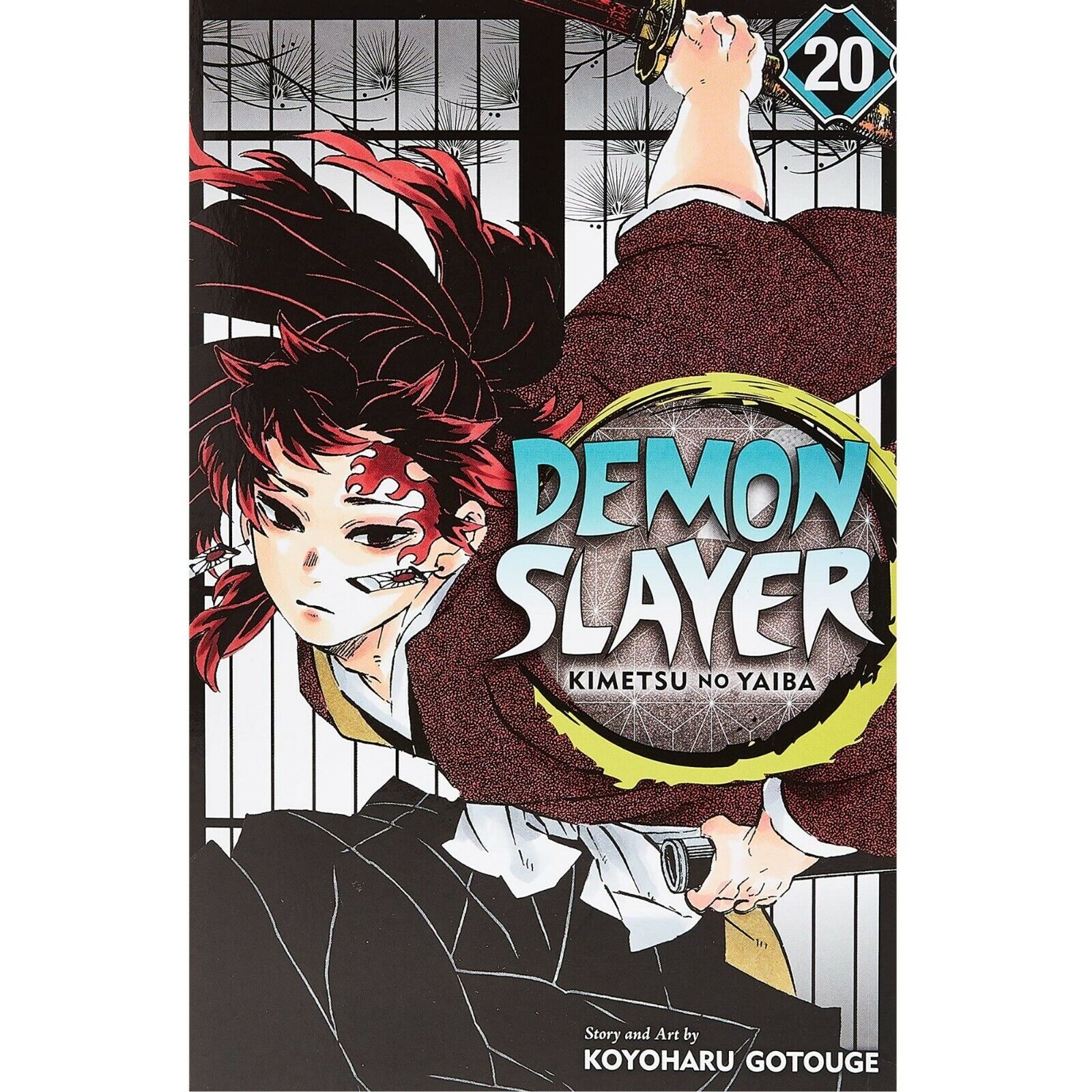 Complete DEMON SLAYER 23 Volume BOX SET! 