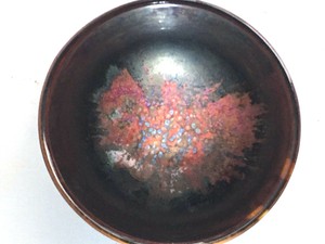 Beautiful Flambe glaze Asian tea cup