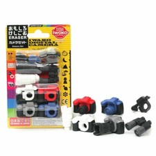 Iwaki Japanese Puzzle Erasers - Digital Camera Set