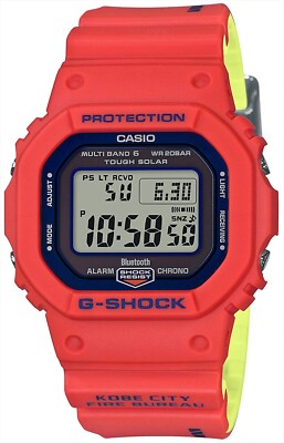 CASIO watch G-SHOCK G shock Kobe City Fire Department rescue team