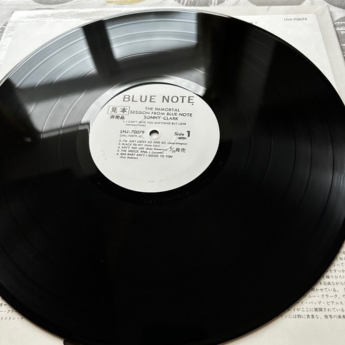 Sonny Clark Trio, Wynton Kelly Trio – The Immortal Session From Blue Note PROMO - Picture 5 of 7