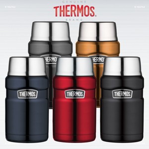 thermos stainless king food flask