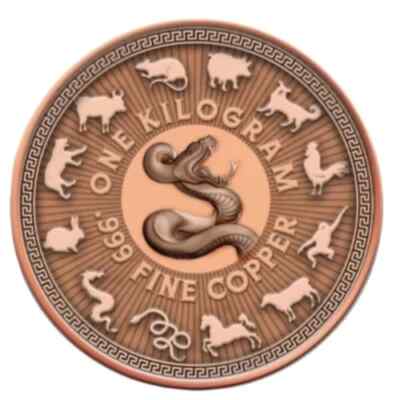 極美品 kumpoo バドミントン2025 year of snake 4u Littlest Pet Shop