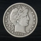 US Coin 1912 Barber Silver Half Dollar NO RESERVE!