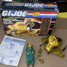 1986 Hasbro GI Joe Air Chariot-Complete In Box   Serpentor Figure