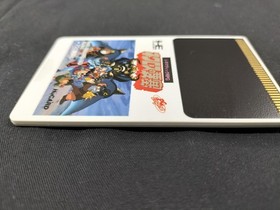 Pc Engine Software Model Number Fortress Of Necros Ask Kodansha FHp82