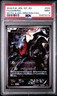 2016 POKEMON JPN MYTHICAL & LEGEND DREAM SHINE COLL #024 FULL ART/DARKRAI PSA 9