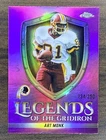 2025 Topps Chrome Art Monk Pink Refractor (RAW)