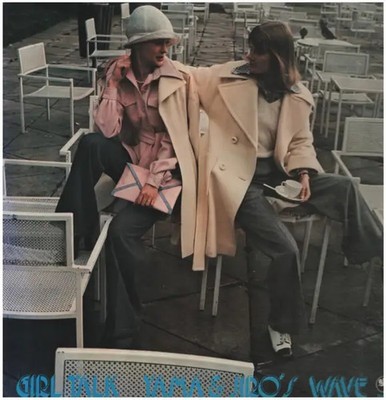 LP Yama & Jiros Wave Girl Talk +BOOKLET AND 2 INSERTS / 1ST PRESS TBM-59