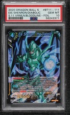 2020 Dragon Ball Super CCG - Vermilion Bloodline BT11 UW02 Shenron PSA 10 GEM MT
