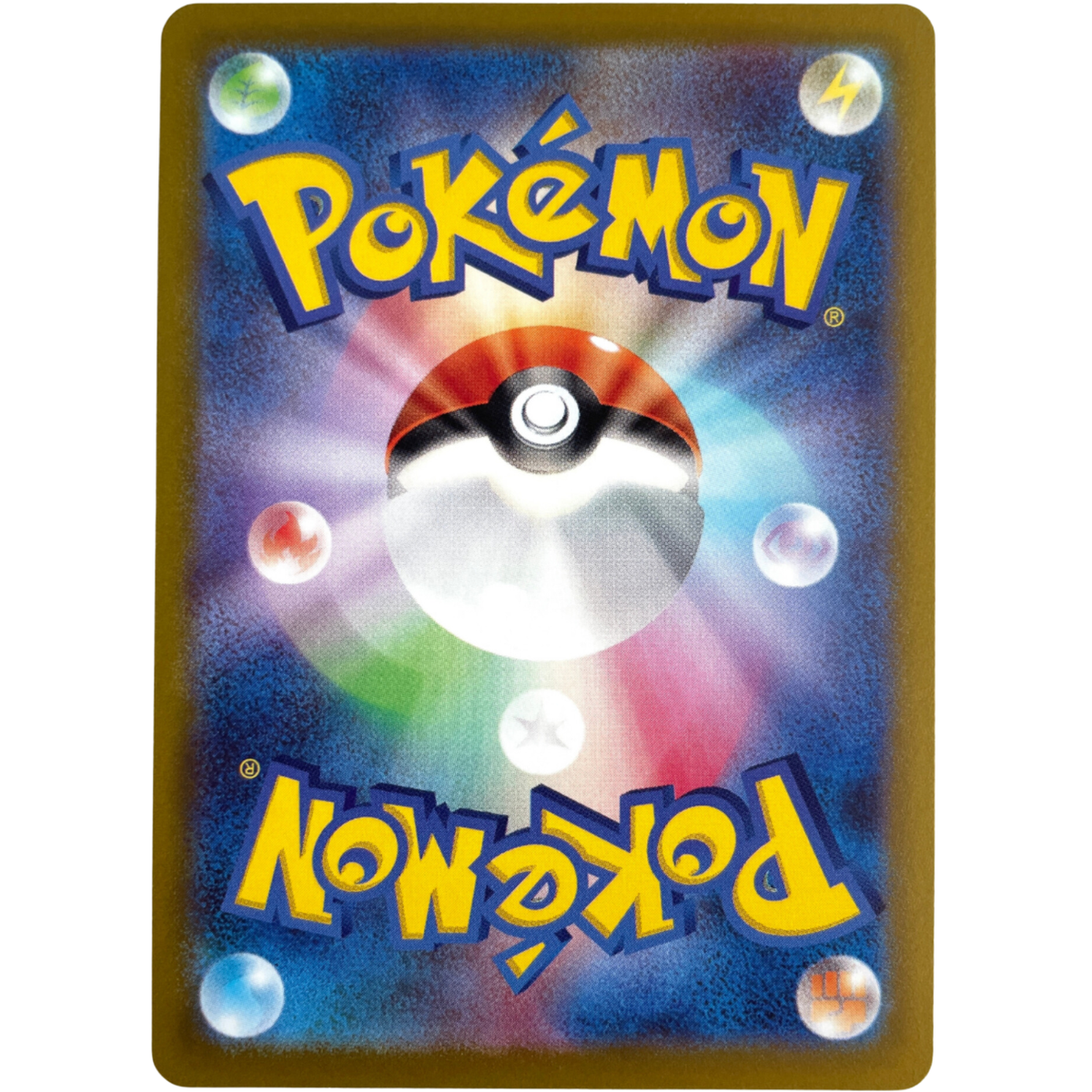 Canary SAR 248/193 M2a Japanese Pokemon Card Mega Dream ex - NM | eBay