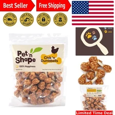 Pet 'N Shape Chik 'n Rice Dumbbells - High-Protein, Grain-Free Dog Snacks, 1 lb