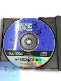 CAPCOM Sega Saturn Street Fighter II Movie Game Edition
