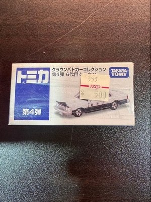 s2005 Aeon Limited Tomica Crown 4th Series 6th Generation