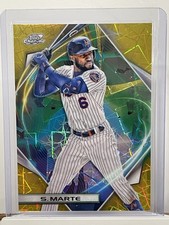 2022 Topps Cosmic Chrome Baseball Cards Checklist and Odds 23