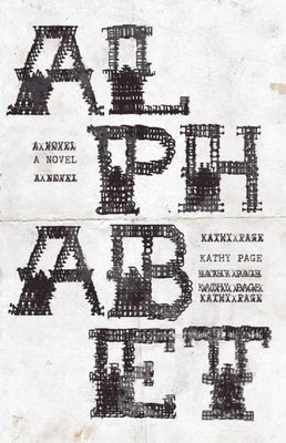 ALPHABET By Kathy Page **BRAND NEW**