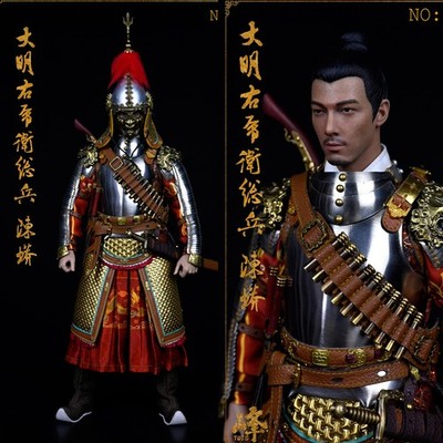 Feng TOYS Ming Dynasty Commander Right Tiger Guard Chen Mang 1/6 Action Figure