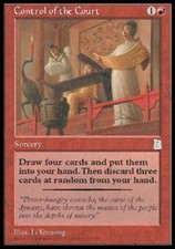 Portal 3 Kingdoms Control of the Court x1 NM-Mint, English Magic Mtg M:tG
