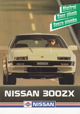 NISSAN 300 ZX 300ZX COUPE 2+2 Youngtimer Prospekt Brochure 1986 SCHWEIZ B16
