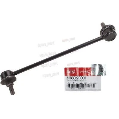 Sway Bar Link Front Left 548302F000 for Kia Spectra Spectra5 2004-2009 - Image 2 of 2