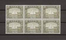 ADEN 1937 SG 12 MNH