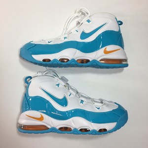 blue fury uptempo