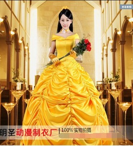 belle in yellow gown